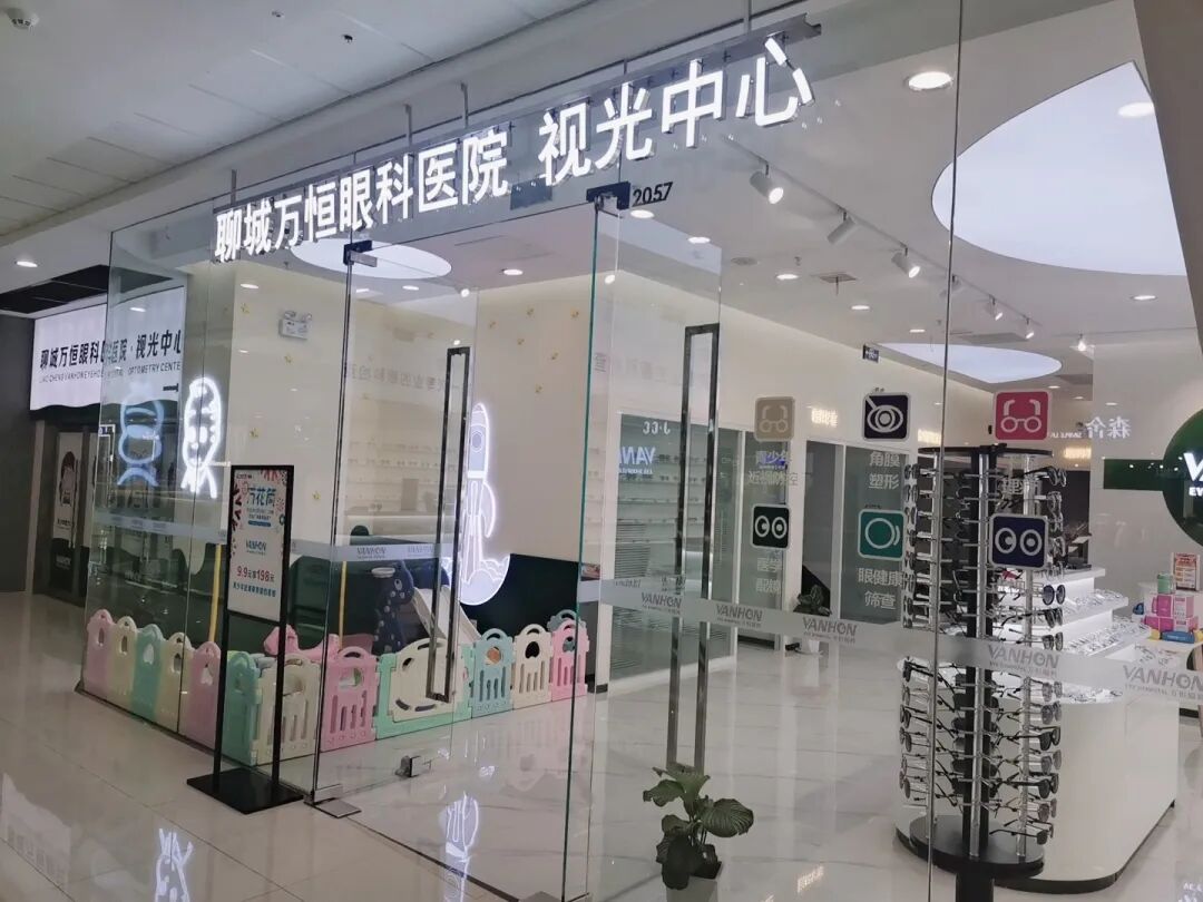 @2022准备报考军校/警校等院校的近视学生，攻略来了(图17)