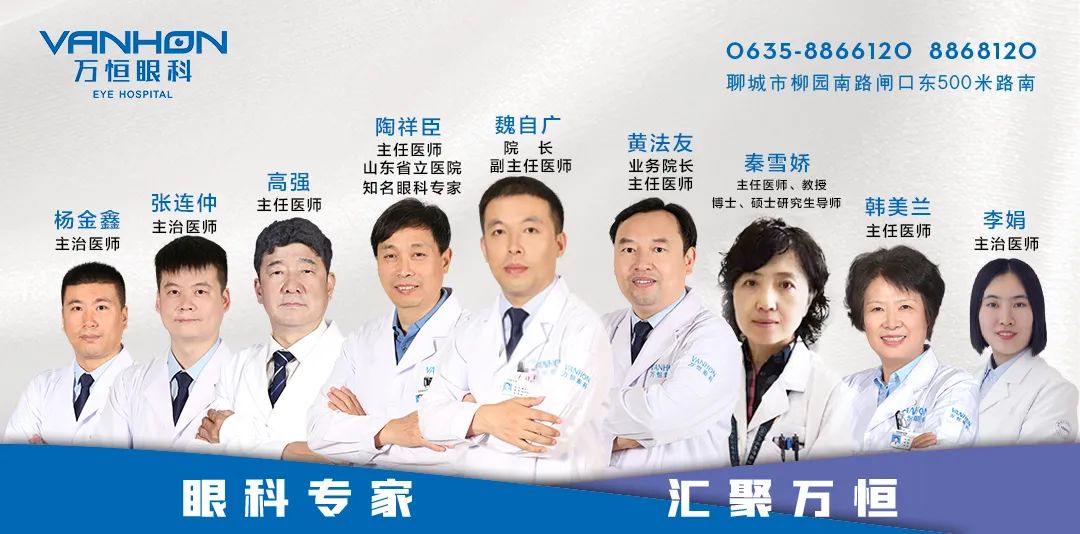 @2022准备报考军校/警校等院校的近视学生，攻略来了(图26)