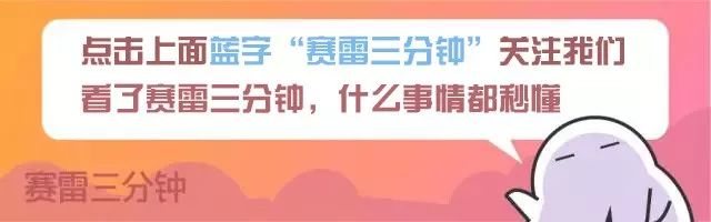 挨打不許還手，殺人不用償命，元朝的統治到底有多恐怖？ 歷史 第1張