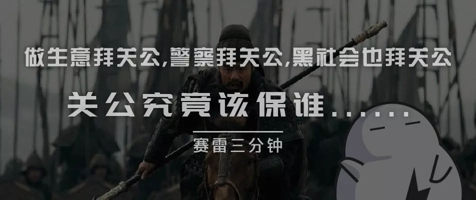 《延禧攻略》大結局，中國那麼多朝代，為什麼火的總是清朝？ 歷史 第28張