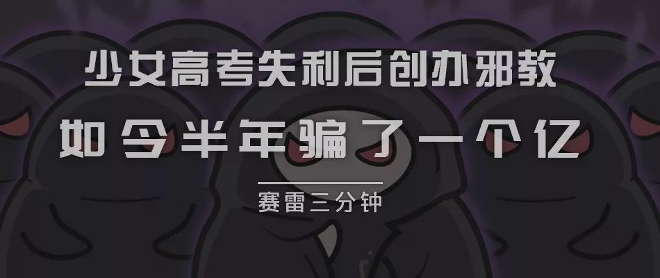 《延禧攻略》大結局，中國那麼多朝代，為什麼火的總是清朝？ 歷史 第27張