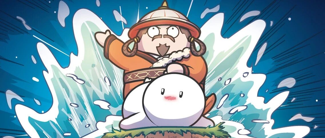 如果回到元朝当皇帝，你想做的第一件事是什么？