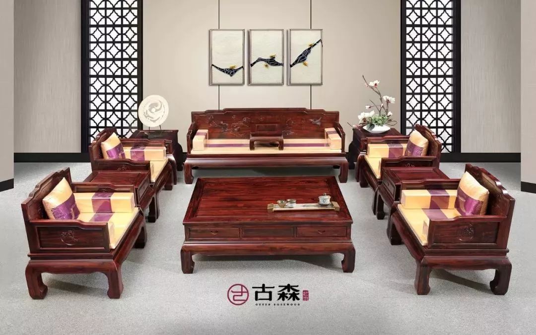 古森紅木·闊葉黃檀沙發(fā)