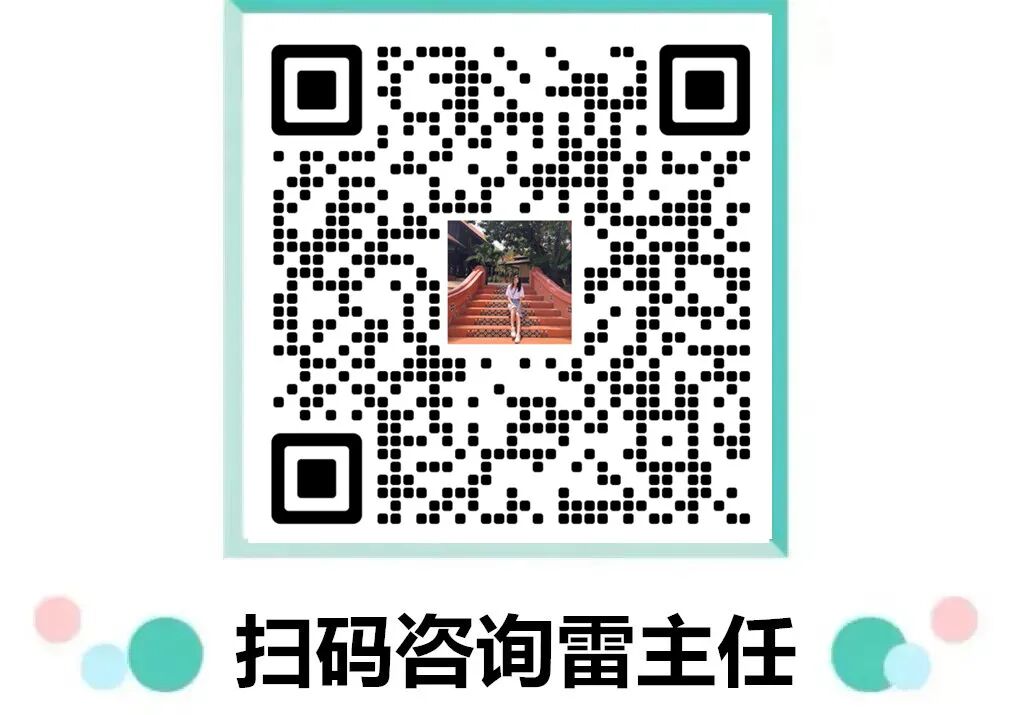 小鐘.jpg 圖片