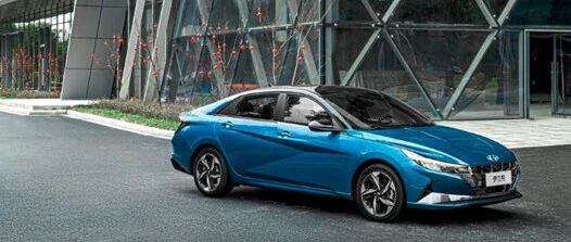 可享终身免费保养 售9.98-14.18万元 第七代伊兰特上市