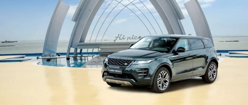 最强豪华中型SUV诞生？试驾全新路虎极光L