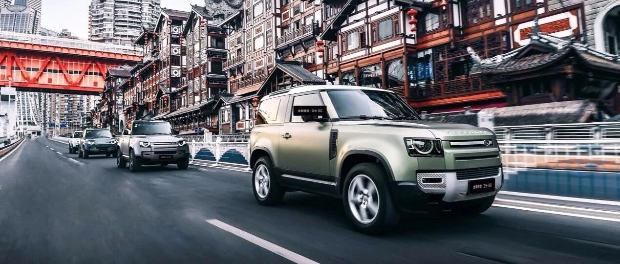 试驾全新路虎卫士90丨加速媲美G500 最适合女性开的时尚豪华全地形SUV