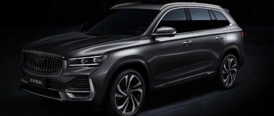 憋了11年的旗舰SUV——星越L能否让吉利走上“红地毯”？