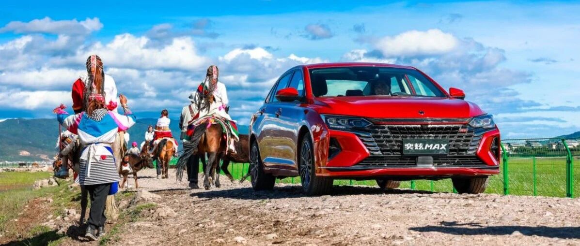 一杯敬颜值，一杯敬运动，试驾东风风神奕炫MAX