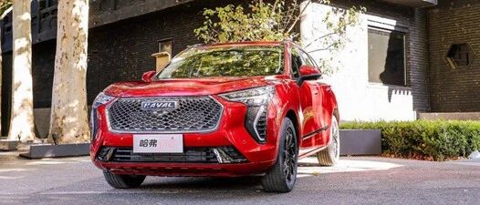 或10万起售？ 哈弗初恋能否成为年轻人的“汽车初恋”