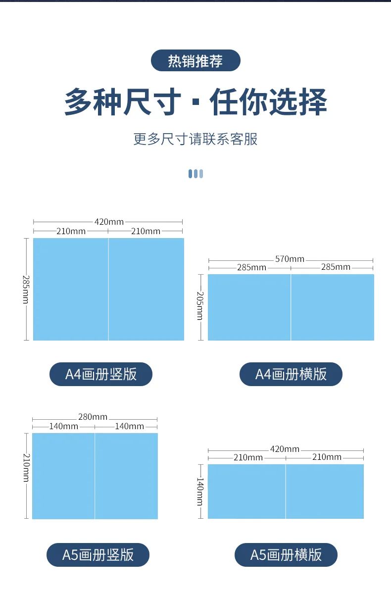 東莞長安畫冊(cè)印刷_東莞厚街畫冊(cè)印刷_印刷畫冊(cè) 印刷