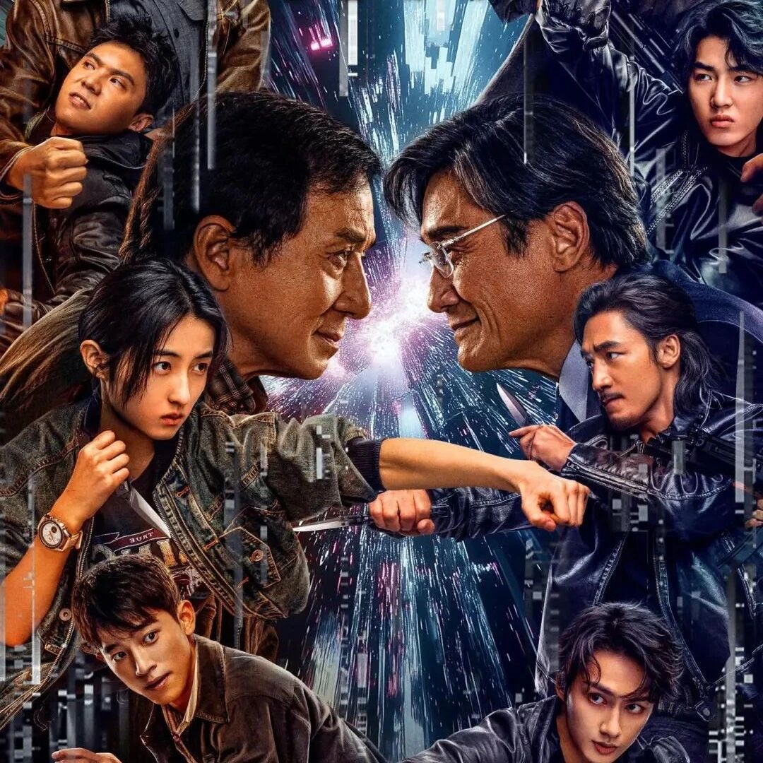 【华纳.新片热映】本周新片,成龙 张子枫与队员们深入街头巷尾隐匿于人群,在城市迷宫中上演精彩的追踪伏击戏码!!!