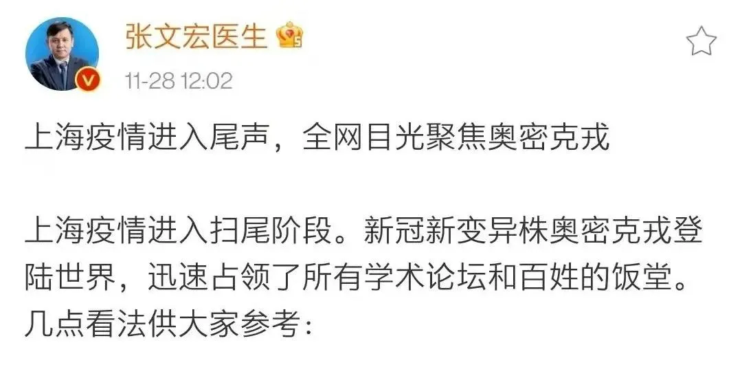 地接社管理系统,组团社管理系统,OTA订单直连 图片