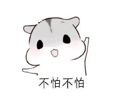 乳腺数字片又叫什么2级、3级、4级…这些常出现在乳腺检查的数字，到底代表什么？_https://www.jmylbn.com_新闻资讯_第15张