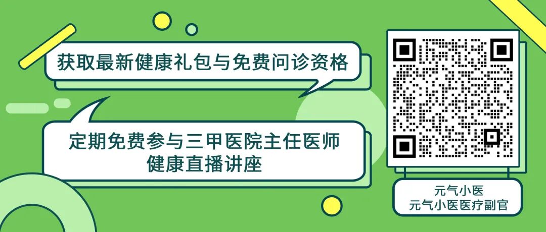乳腺数字片又叫什么2级、3级、4级…这些常出现在乳腺检查的数字，到底代表什么？_https://www.jmylbn.com_新闻资讯_第16张