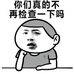 乳腺数字片又叫什么2级、3级、4级…这些常出现在乳腺检查的数字，到底代表什么？_https://www.jmylbn.com_新闻资讯_第12张