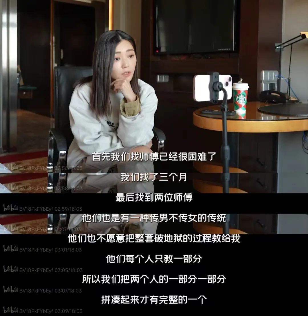破地狱黄子华粤语迅雷下载电影天堂