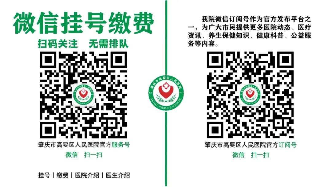 呼吸内科有哪些仪器【重点专科】呼吸内科：专业引领，守护呼吸健康_https://www.jmylbn.com_新闻资讯_第18张