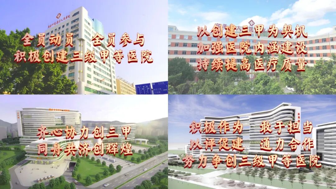 呼吸内科有哪些仪器【重点专科】呼吸内科：专业引领，守护呼吸健康_https://www.jmylbn.com_新闻资讯_第17张