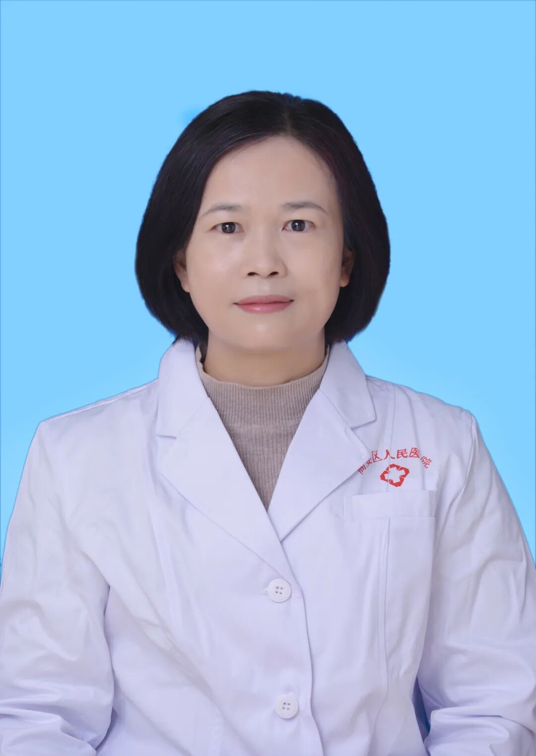 呼吸内科有哪些仪器【重点专科】呼吸内科：专业引领，守护呼吸健康_https://www.jmylbn.com_新闻资讯_第12张