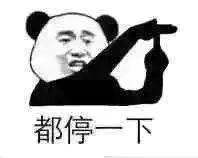 婚友社推薦  投票|新系列先寫哪個星座？ 星座 第4張