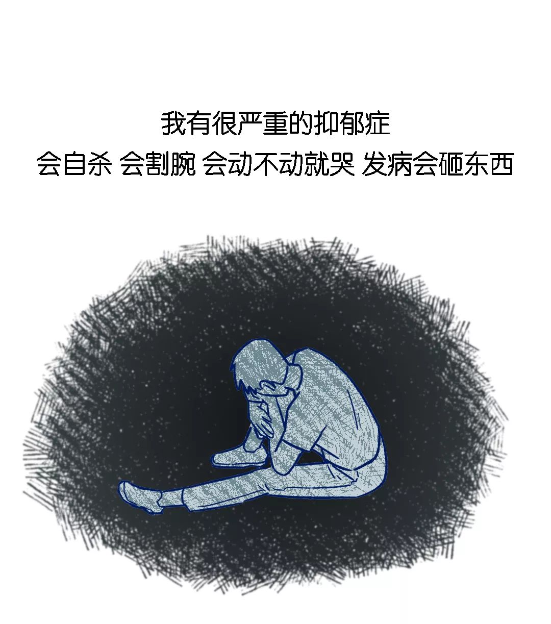 如何認識另一半？  怎麼感動處女座 星座 第35張