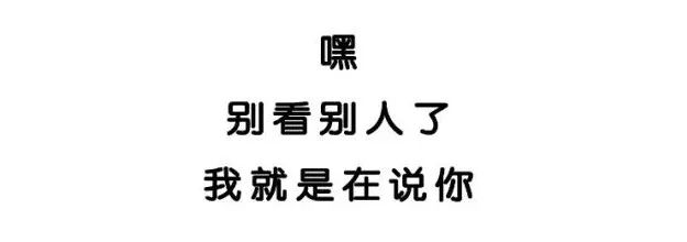 如何拓展交友圈  怎麼感動雙子座 星座 第41張