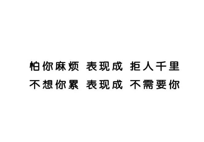 如何拓展交友圈  怎麼感動雙子座 星座 第34張