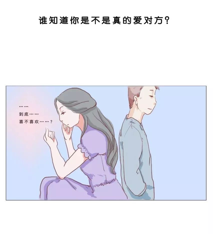 如何拓展交友圈  怎麼感動雙子座 星座 第38張