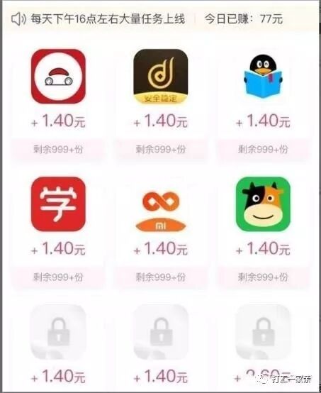 如何利用双休日，每月稳定增加额外1500元收入？