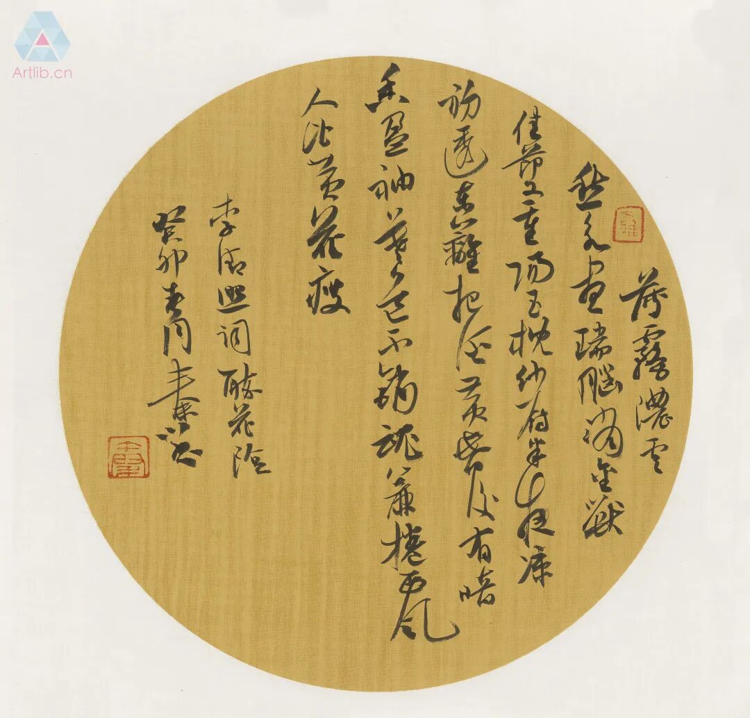 2023年“艺术与阅读”美育展览活动| 千年宋韵——宋词与宋画的绝美邂逅-洋图云展厅-数字资源-服务资源-洋浦经济开发区图书馆