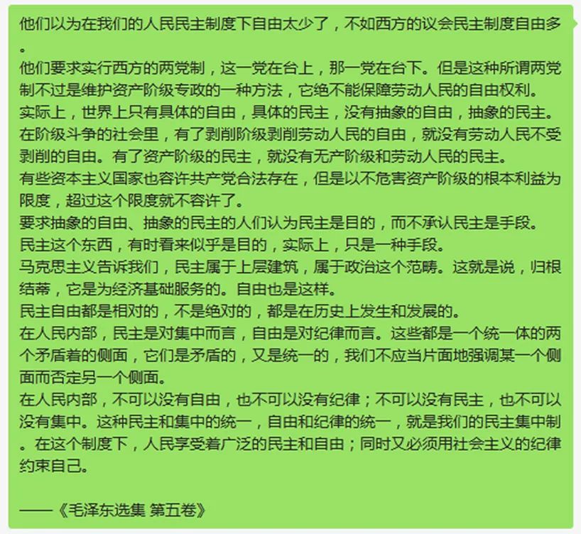 意识形态斗争_意识形态斗争_意识形态斗争