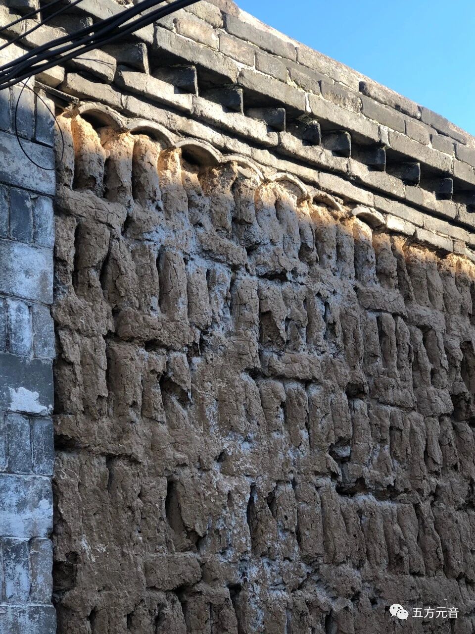 东由留”探访古建筑及碑刻（手机拍照）——五方元音【白全忠访碑录】