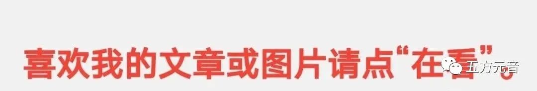 火神庙前的非遗——剪纸的人们！（手机拍照）——五方元音【纪实邢台】