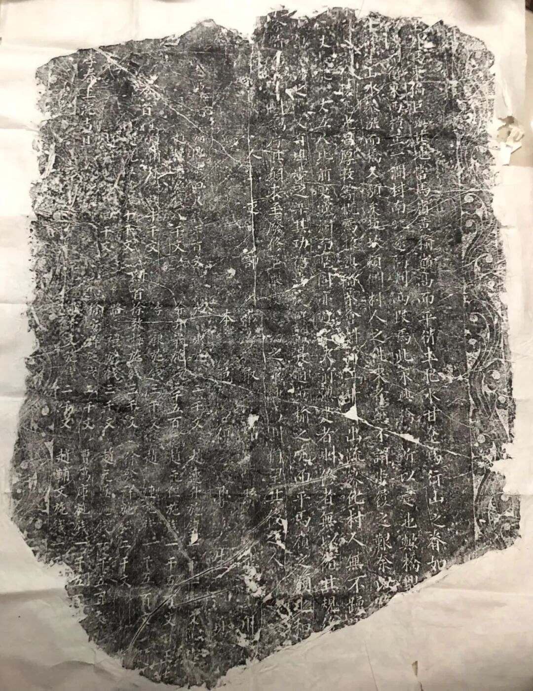 中国内长城碑刻探访之——马岭关!(手机拍照)——五方元音【白全忠访碑录】 图片