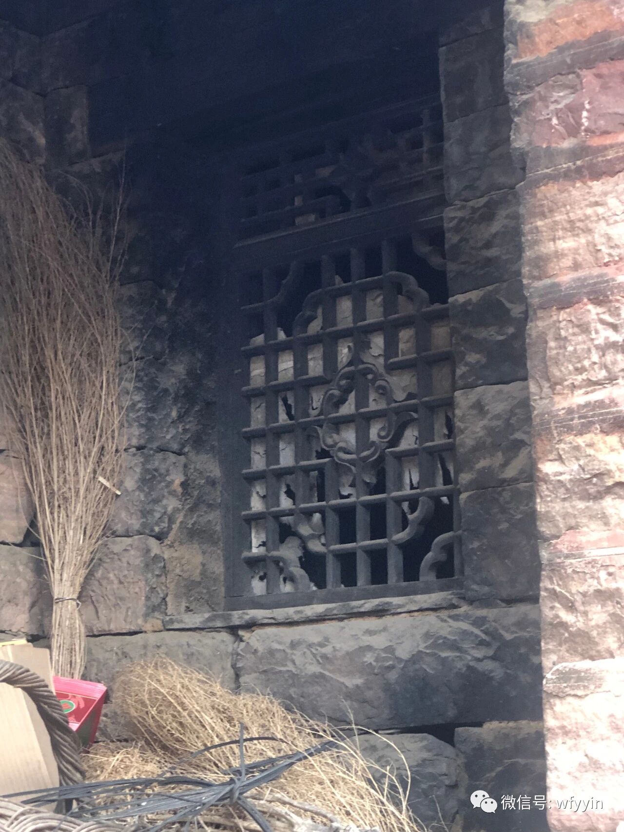 邢台市信都区将军墓镇磨石庄村的古建筑！（手机拍照）——五方元音