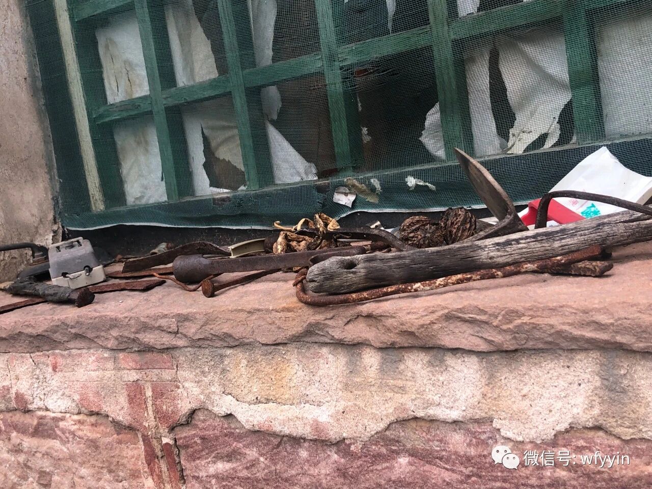 邢台市信都区将军墓镇磨石庄村的古建筑！（手机拍照）——五方元音