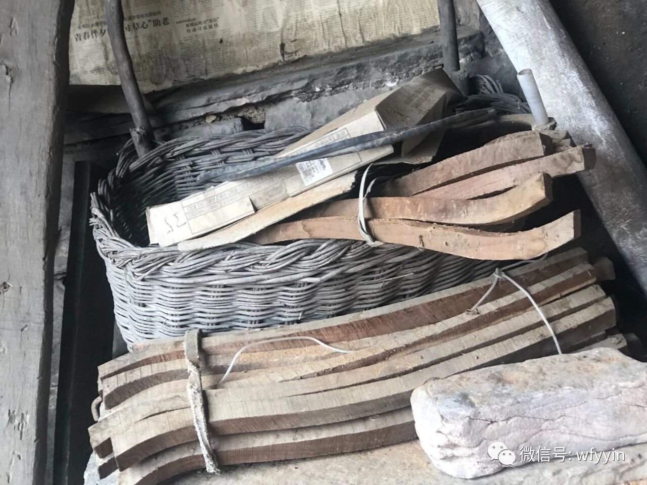 邢台市信都区将军墓镇磨石庄村的古建筑！（手机拍照）——五方元音