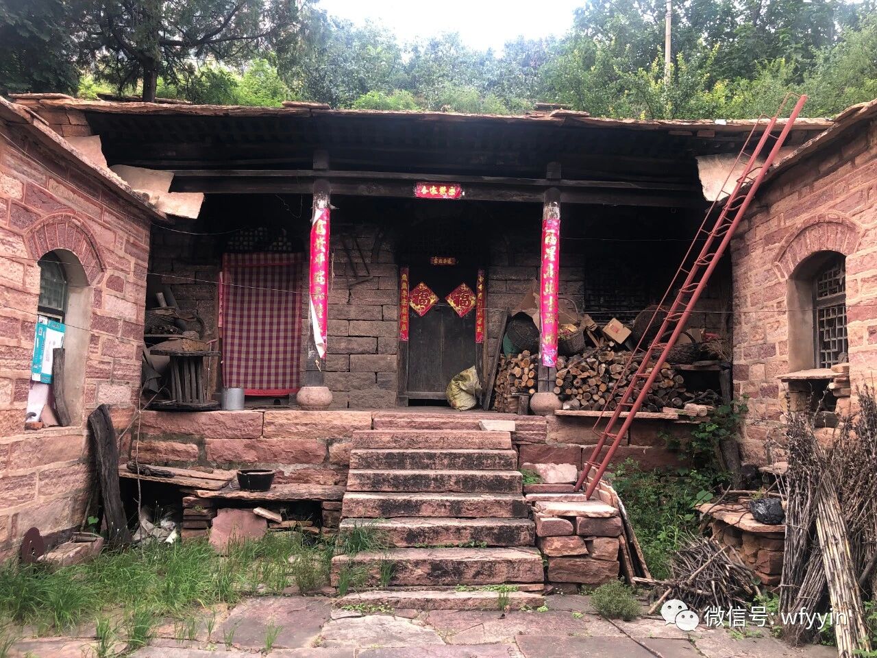 邢台市信都区将军墓镇磨石庄村的古建筑！（手机拍照）——五方元音