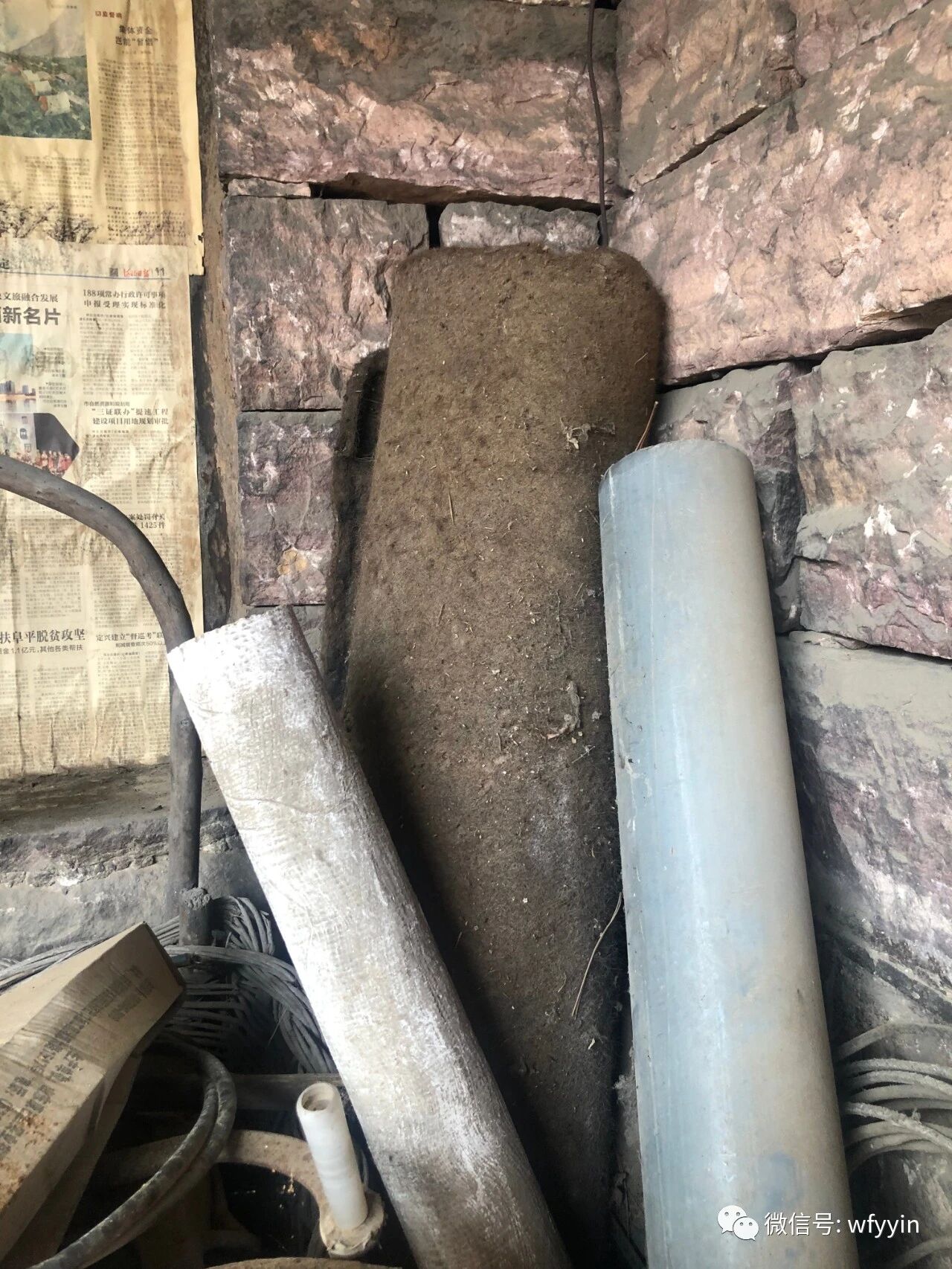 邢台市信都区将军墓镇磨石庄村的古建筑！（手机拍照）——五方元音