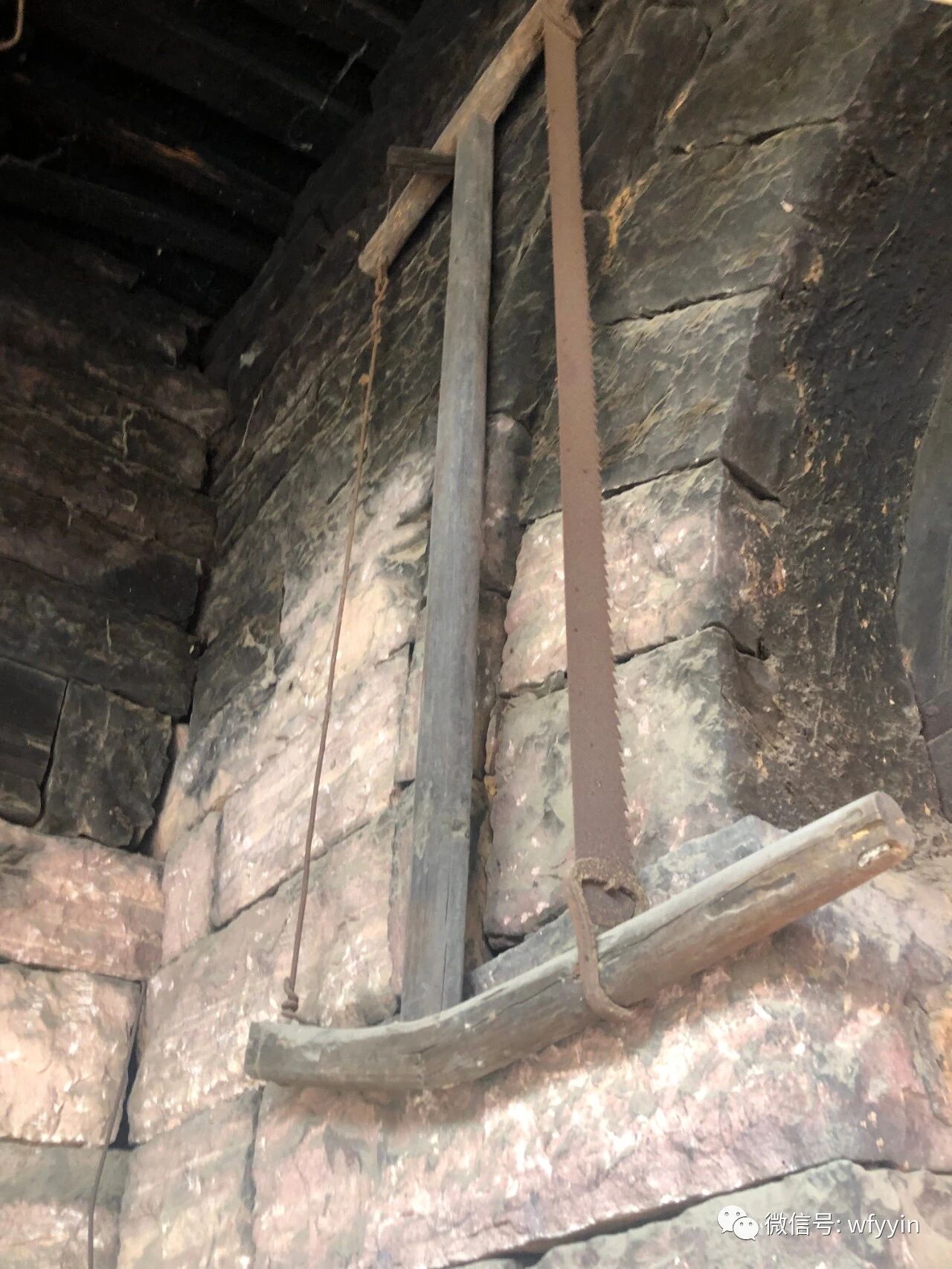 邢台市信都区将军墓镇磨石庄村的古建筑！（手机拍照）——五方元音