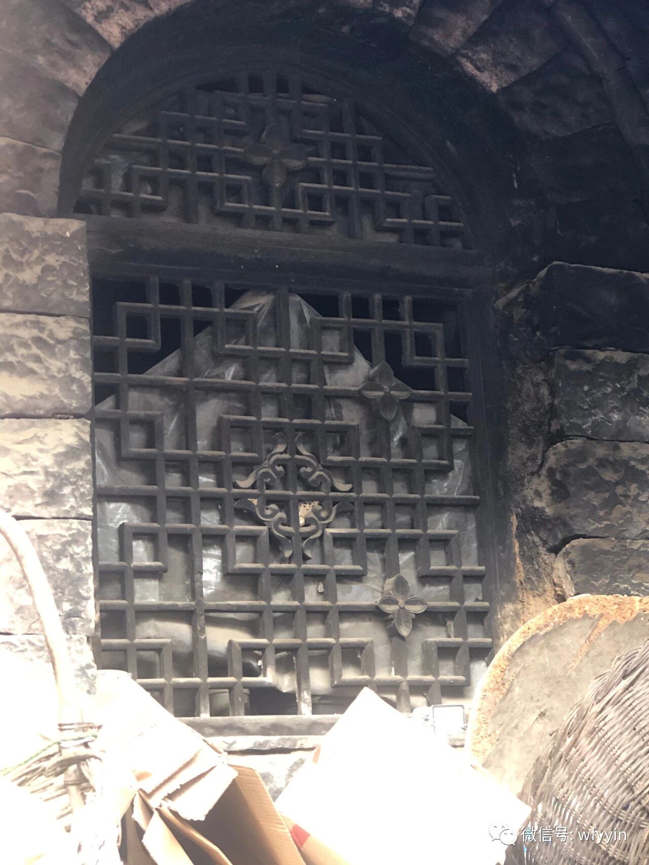 邢台市信都区将军墓镇磨石庄村的古建筑！（手机拍照）——五方元音