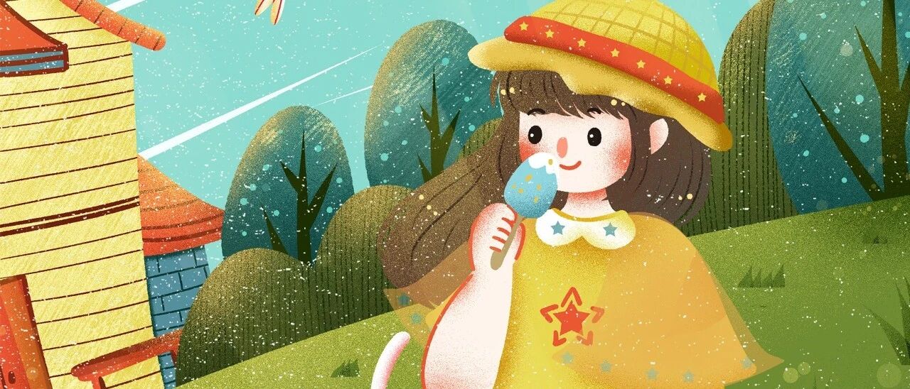 清南星君运势 07.20—07.26