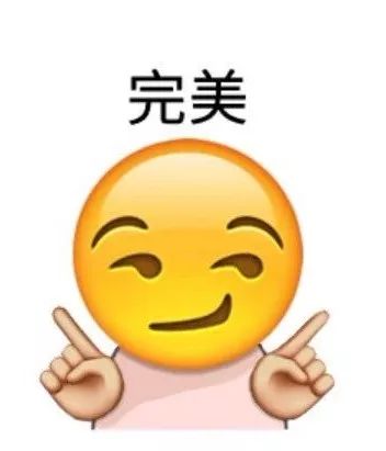 女生的這些潛台詞，男生們了解多少呢？ 生活 第34張