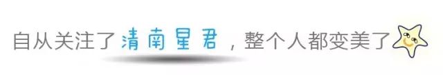 婚友社推薦  年運來了 | 水瓶座2019年運勢 星座 第1張