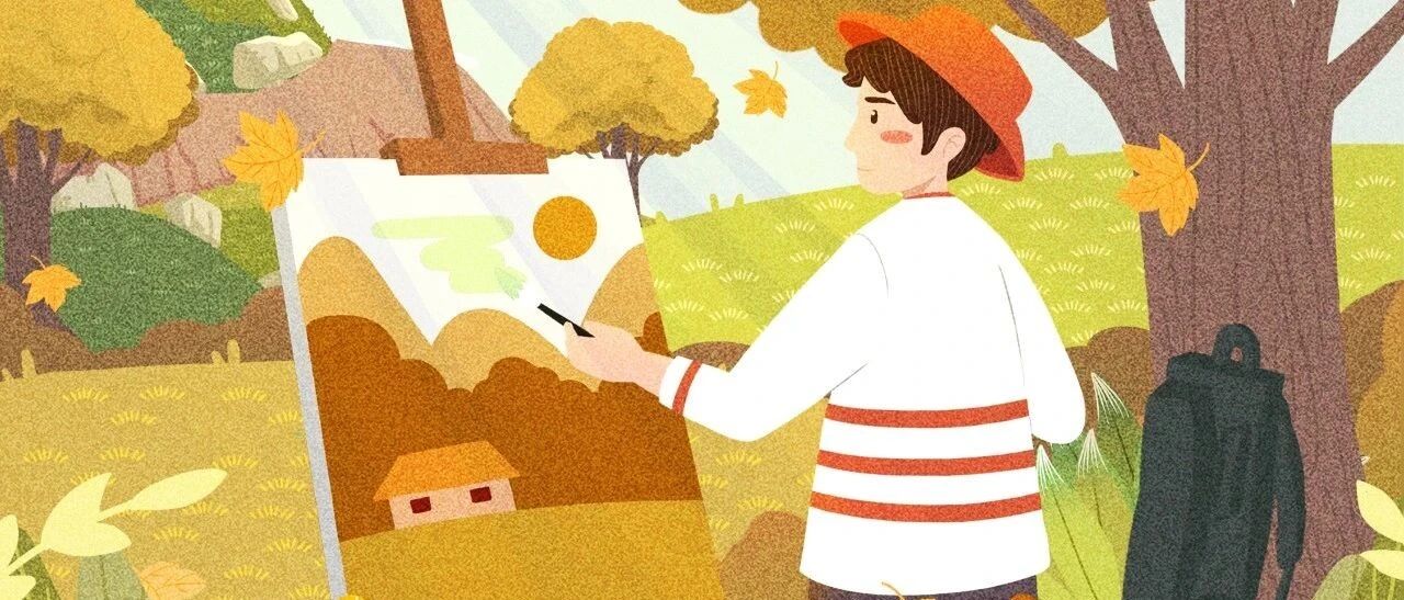 清南星君运势 08.17—08.23