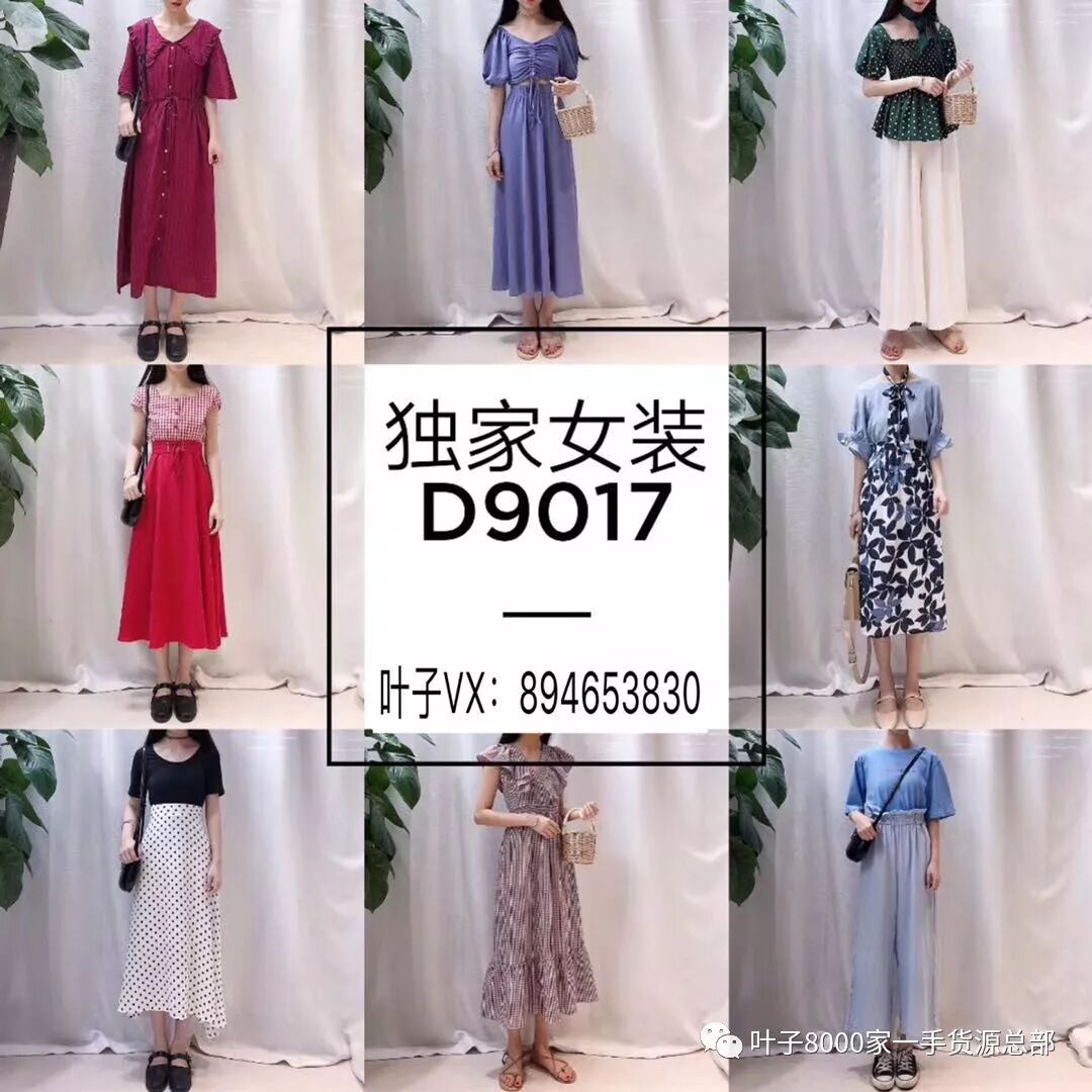 �����ļ����ļ�����������ʴ�������Ůװ��������һ������һ�ֻ�Դ���д����м���
