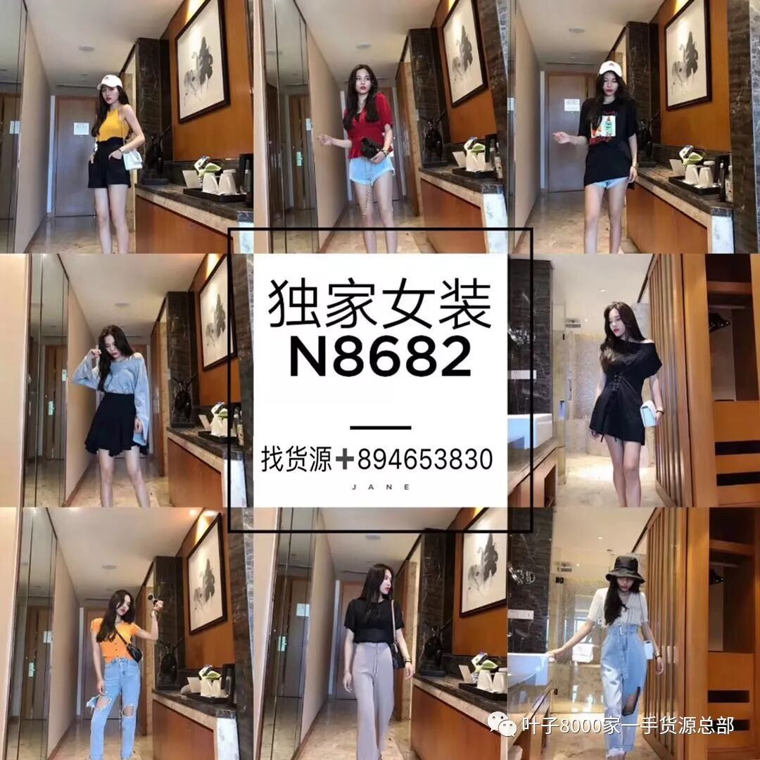 2018�ļ�����Ůװͯװ�г����� һ��***ԭ����װ������Դ