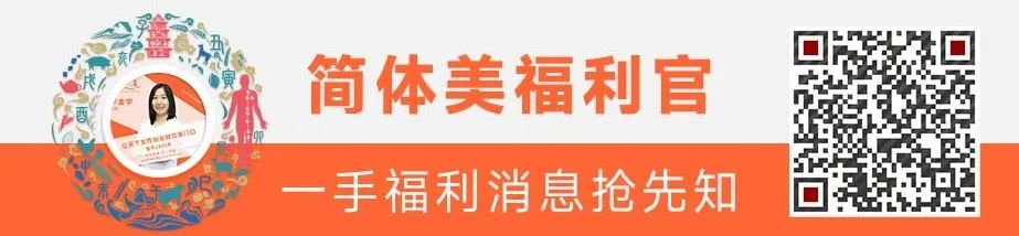 一周減肥食譜_減肥食譜周二的吃法_減肥食譜周二推薦