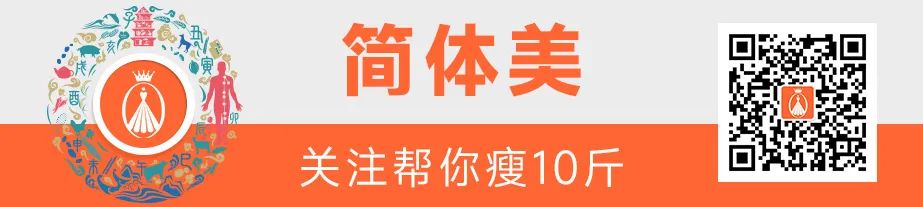 一周減肥食譜_減肥食譜周二的吃法_減肥食譜周二推薦